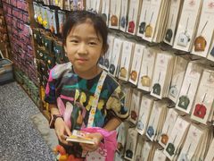 -三生有信(豫园商城店)
