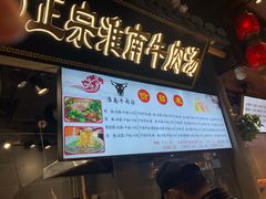 -南京时尚莱迪购物广场(正洪街店)