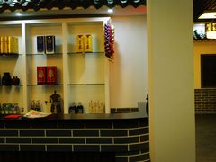 -元鼎宝驴香·全驴宴(江宁店)