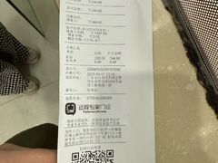 -瑞鹏宠物医院·微创内窥镜·骨外科·牙科(翠竹分院)