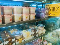 -幸福蛋糕坊(金顶街店)