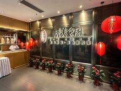 -侨美食家·粤菜(体育西路店)