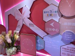 -昆明梦想医疗美容医院