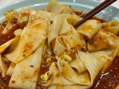酿皮子-大厨小馆(华阳城店)