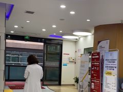 -雅悦齿科(顾村公园店)
