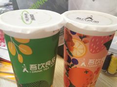 -吾饮良品水果茶(马湖商业街店)