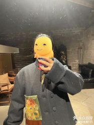 -藤薰定制中式嫁衣礼服旗袍店