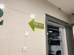 -金虹桥国际中心·停车场