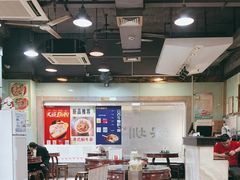 -昇记肠粉王(福华路店)