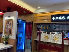 -大邱大包
