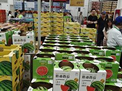 -山姆会员商店(上海浦东店)