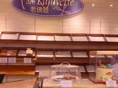 面包甜点陈列柜-老佛爷饼店