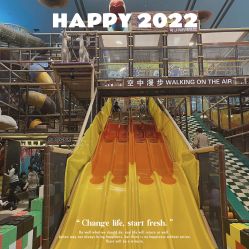 -卡通尼·Safari非洲探索乐园·生日会(金桥国际商业广场店)