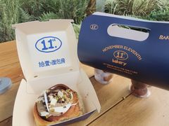 -龙湖杭州滨江天街