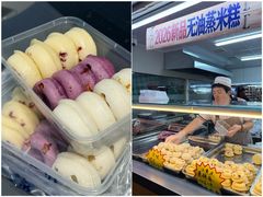 -大连熟食品交易中心