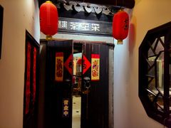 -采芝斋评弹茶馆(观前街店)