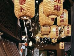 -永安水煮活鱼·仪征土菜院子