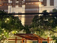 -Let's Relax Spa(Phuket 3rd Street)