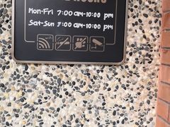 -星巴克臻选(思南公馆店)