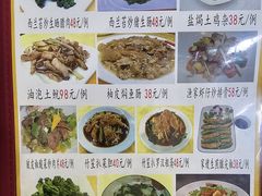 -合力居·生记路边鸡(北京路店)