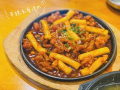 -麻喜大