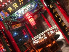 -北平食府.北京烤鸭(亦庄店)