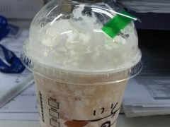 -星巴克(深圳世界金融中心店)