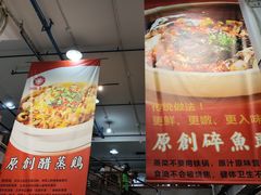 -笨罗卜浏阳菜馆(太平街店)