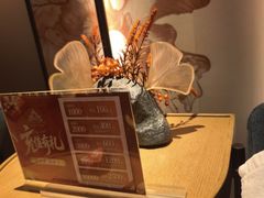-和子足浴SPA会馆(竹山路店)