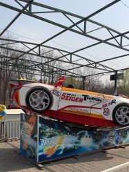 -大望京儿童游乐场