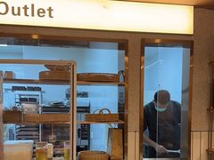 -evoojoo面包商店
