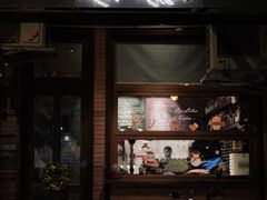 -Bistro Les Lilas丁香花小酒馆