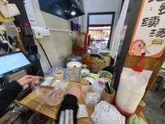 -非遗·十八曲鱼饺(西马总店)
