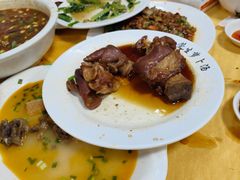 -荣生萝卜汤饭店