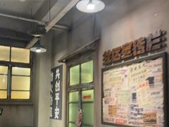 -红九格老火锅(三峡广场店)