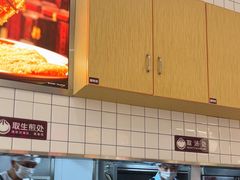 -小杨生煎(松江大学城店)