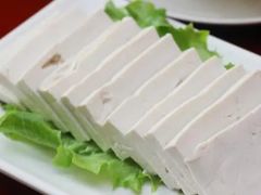 鲜豆腐-辣莊重庆老火锅(滕州店)