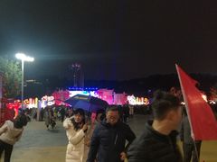 -飞凤山奥体公园