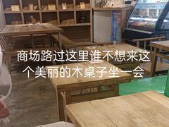 -宝珠奶酪(长宁金虹桥店)