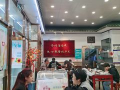 -护国寺小吃(地安门店)