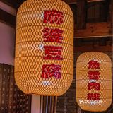 来成都必吃的川菜馆子之陈麻婆