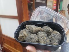 -叶氏麻糍(鼓浪屿店)