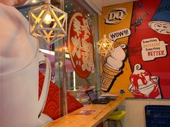 -DQ·蛋糕·冰淇淋(大宁国际商业广场店)