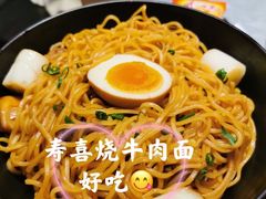 猪五花烤凤梨-火山屋台(新街口店)