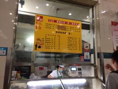-武汉大学-桂园餐厅