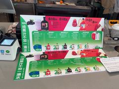 -Mr.Fruits水果先生(朝阳门悠唐店)