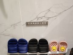 -广东温泉宾馆