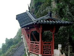 -大慈岩风景区