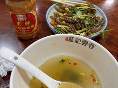 -蓝记云吞(正果店)
