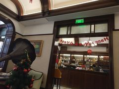 -东海咖啡馆